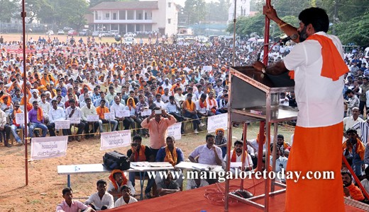 Prajaprabhuthva Vedike organized a massive protest at Nehru Maidan Mangalore